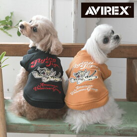 AVIREX アヴィレックス アビレックス フライングタイガースウェット | トレーナー スウェット 犬服 ドッグウェア 25a