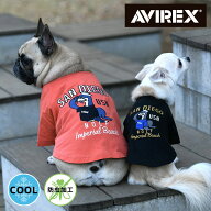 ペット 犬 服 洋服 ブランド ドッグ ウェア 涼しい 虫除け シャツ Tシャツ 男の子 | AVIREX アヴィレック…