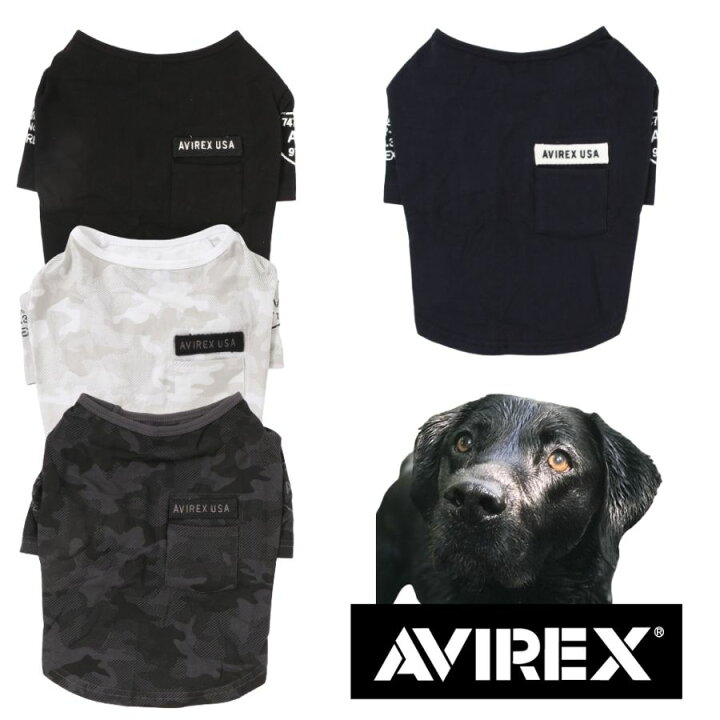 特価 ペット AVIREX アヴィレックス ファティーグTシャツ 中型犬 大型犬サイズ 犬服 ドッグウェア