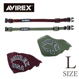 AVIREX 犬具 首輪 MA-1 カラー Lサイズ アヴィレックス アビレックス 23s