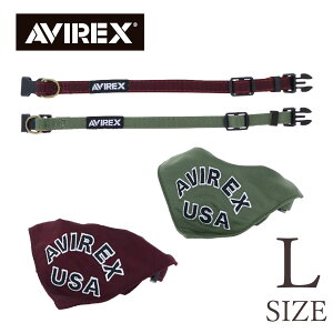 AVIREX   MA-1 J[ LTCY ^ ABbNX ArbNX 23s