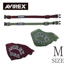 AVIREX 犬具 首輪 MA-1 カラー Mサイズ アヴィレックス アビレックス 23s