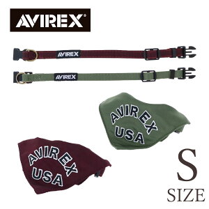 AVIREX   MA-1 J[ STCY ^ ABbNX ArbNX 23s