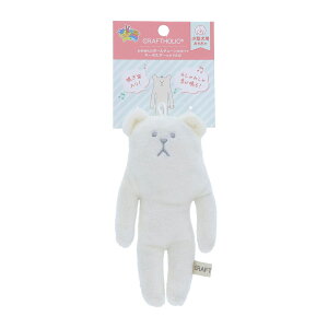 CRAFTHOLIC �N���t�g�z���b�N �`���[���ɂ��Ȃ錢�p�������� | �y�b�g�O�b�Y ���p ���̂������� ���O�b�Y q10��