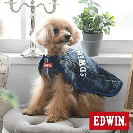 EDWIN エドウイン 着るブランケット デニムパッチワーク柄 | フリース 毛布 布団 犬服 背中開き 部屋着