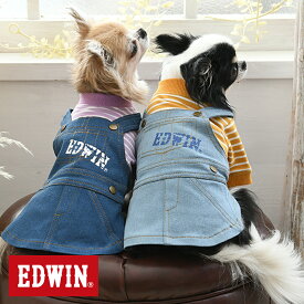 EDWIN エドウイン エドウィン オーバーオールデニムワンピ | ワンピース 女の子 犬服 ドッグウェア 23a