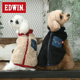 EDWIN エドウイン エドウィン デニムポケットボアベスト | フリース ボア ベスト 犬服 ドッグウェア 23a SALE