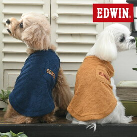 EDWIN エドウイン ポケット付パイルタンク | タンクトップ 犬服 ドッグウェア 2024 新作 24s