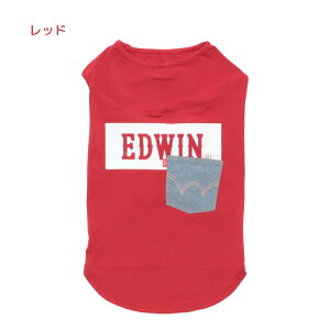 EDWIN GhEC GhEB fj|Pbg{bNXS^N ^ | ^Ngbv  hbOEFA 25s