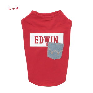 EDWIN GhEC GhEB fj|Pbg{bNXS^N ^ | ^Ngbv  hbOEFA 25s