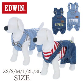 EDWIN エドウイン エドウィン オーバーオール | つなぎ 犬服 ドッグウェア 25s