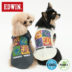 ペット 犬 服 洋服 ブランド ドッグ ウェア 涼しい 虫除け タンクトップ 男の子 | EDWIN エドウイン エドウィン ストリートボックスロゴタンク 2026年 新作 26s