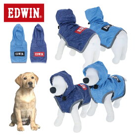 大型犬 EDWIN デニムプリントレインコート | エドウイン エドウィン レインウェア 犬服 カッパ ポンチョ 23s