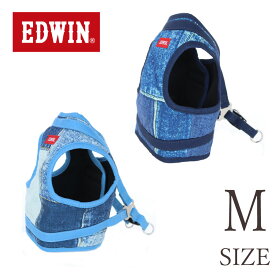 15％クーポン付 EDWIN ハーネス 胴輪 犬具 パッチワークデニムプリントハーネス Mサイズ | エドウイン エドウィン 23s