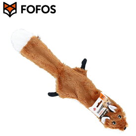 ペット おもちゃ FOFOS フォフォス くたくた きつね | ペットグッズ 犬用 犬のおもちゃ 犬グッズ