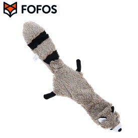 ペット おもちゃ FOFOS フォフォス くたくた あらいぐま | ペットグッズ 犬用 犬のおもちゃ 犬グッズ