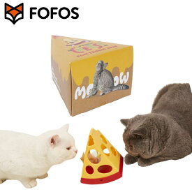 ペット おもちゃ FOFOS フォフォス マウスインチーズ | ペットグッズ 猫 猫用品 猫グッズ 猫のおもちゃ ランキング入賞