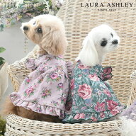 LAURA ASHLEY ローラアシュレイ ショルダーフリルAラインワンピース | ワンピース 犬服 ドッグウェア 24s