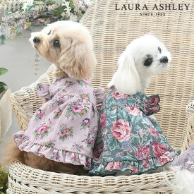 LAURA ASHLEY ローラアシュレイ ショルダーフリルAラインワンピース | ワンピース 犬服 ドッグウェア 24s