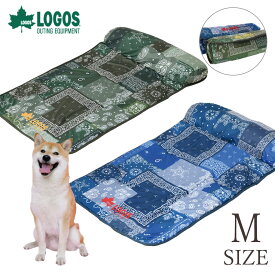 LOGOS ロゴス クール ベッド 枕付き Mサイズ 中型犬 大型犬 | ペットベッド ペット用品 犬用品 猫用品 布団 クッション マット 寝具 接触冷感 洗濯OK 24s