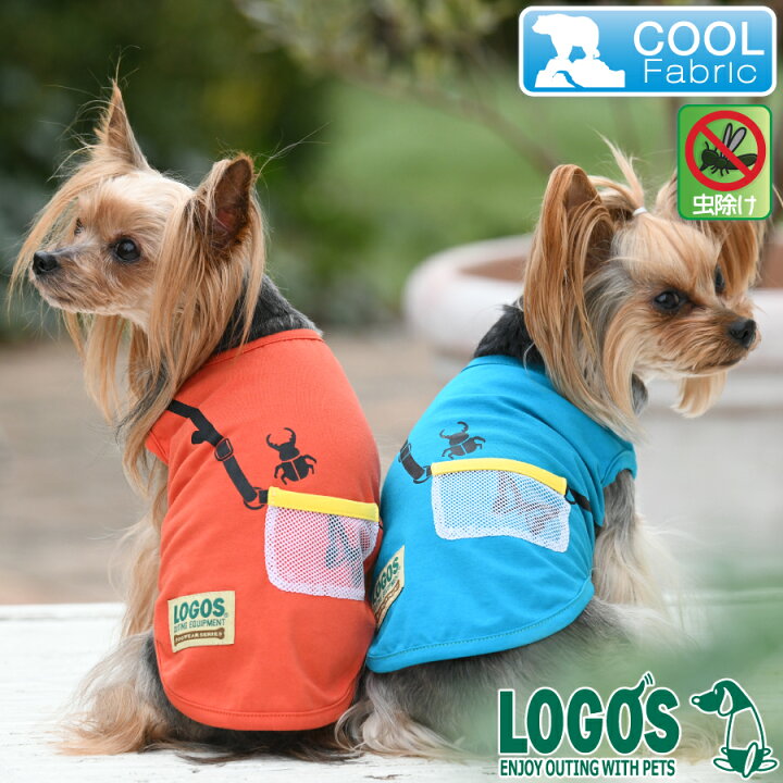 楽天市場 Sale セール Logos 虫かごタンクトップ 犬服 トップス シャツ クール 虫除け 防虫 Dog Sale 21s 雑貨ネットオンライン 楽天市場店