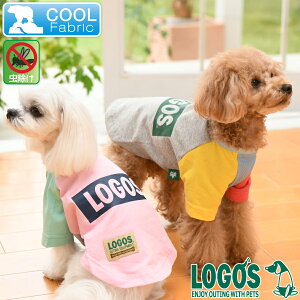 ロゴス 犬 服の人気商品 通販 価格比較 価格 Com ロゴス 犬 服の人気商品 通販 価格比較 価格 Com