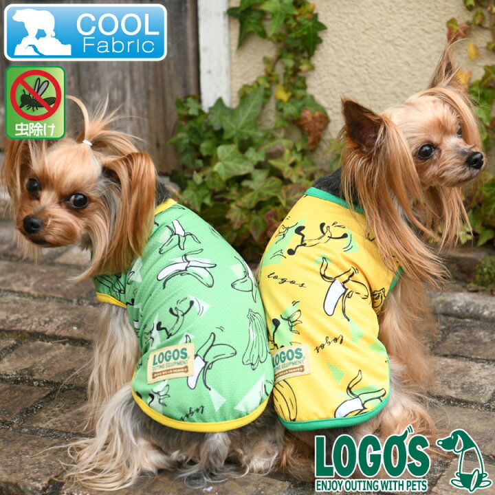 楽天市場 Sale Logos バナナタンクトップ 犬服 トップス シャツ クール 虫除け 防虫 Dog カルル Calulu 21s 雑貨ネットオンライン 楽天市場店