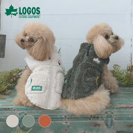 2025年新作 LOGOS ロゴス ポイントカラーボアベスト | ベスト フリース 犬服 ドッグウェア 24a 25a