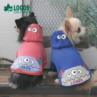 LOGOS ロゴス モンスターパーカー | パーカー スウェット 犬服 ドッグウェア 25a