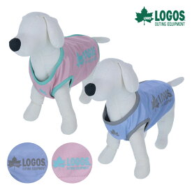 LOGOS ロゴス ひんやりクールベスト保冷剤付き 25s