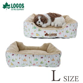 15％クーポン付 LOGOS ロゴス NarisumushiアイボリーLサイズ ペット用ベッド | ペッドベッド ペット用品 犬用品 猫用品 ペットベッド 布団 クッション 23a