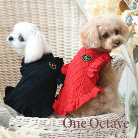 ONE OCTAVE フリルニットベスト 犬服 トップス 袖なし 22a 春 秋冬 SALE