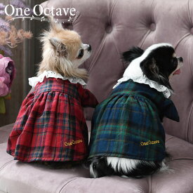 ONE OCTAVE ワンオクターブ ワンオクターヴ ラッフルカラーチェックワンピ | ワンピース 犬服 ドッグウェア 24a