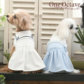ONE OCTAVE ワンオクターブ ワンオクターヴ ワンオク ミディカラーワンピ | ワンピース 犬服 ドッグウェア 24s