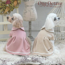 ONE OCTAVE ワンオクターブ ワンオクターヴ 丸襟おでかけワンピース | ワンピース 犬服 ドッグウェア 25a