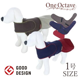 ONE OCTAVE ラクルムウェアドッグウェア 千鳥格子柄スカート付き 1号 1.8～3.8kg | 小型大 犬服 ルームウェア 抜け毛拡散防止 ワンオクターブ ワンオクターヴ