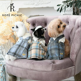 ROPE' PICNIC ロペピクニック チェック柄ドッキングワンピース 犬服 袖なし 22a SALE