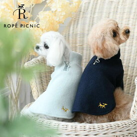 ROPE' PICNIC ロペピクニック ハーフジップニット 犬服 トップス 22a SALE