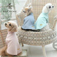 ROPE PICNIC ロペピクニック ハイネックリブカットソー | シャツ カットソー 犬服 ドッグウェア 23a