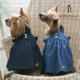 ROPE PICNIC ロペピクニック デニムワンピ | ワンピース 犬服 ドッグウェア 23a