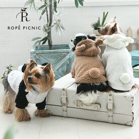 ROPE PICNIC ロペピクニック 耳付きボアフーディー | フリース ボア パーカー 犬服 ドッグウェア 23a くま 仮装 ハロウィン なりきり