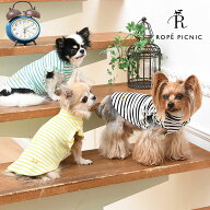 ROPE PICNIC ショルダーフリルリブカットソー 23s 犬服 ロペピクニック