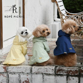 ROPE PICNIC マウンテンパーカー 23s フーディー 犬服 ロペピクニック SALE