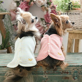 ROPE' PICNIC ロペピクニック ロペピク リブボーダーキャミ | ワンピース 犬服 ドッグウェア 24s
