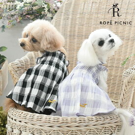 ROPE' PICNIC ロペピクニック ロペピク ギンガムチェックキャミワンピ | ワンピース 犬服 ドッグウェア 2024 新作 24s