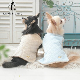 ROPE PICNIC ロペピクニック もこもこキルティング半纏 | はんてん ちゃんちゃんこ 犬服 ドッグウェア 25a