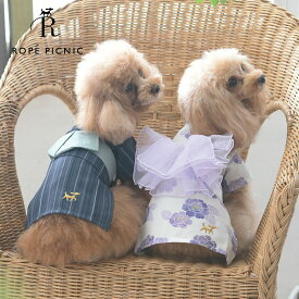 ROPE' PICNIC ロペピクニック ロペピク 浴衣 甚平 | 浴衣 犬服 ドッグウェア 25s