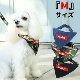 【M】X-girl エックスガール カラー Mサイズ 犬用 ブランドカラー ブランド犬具 ブランド首輪 散歩 犬服