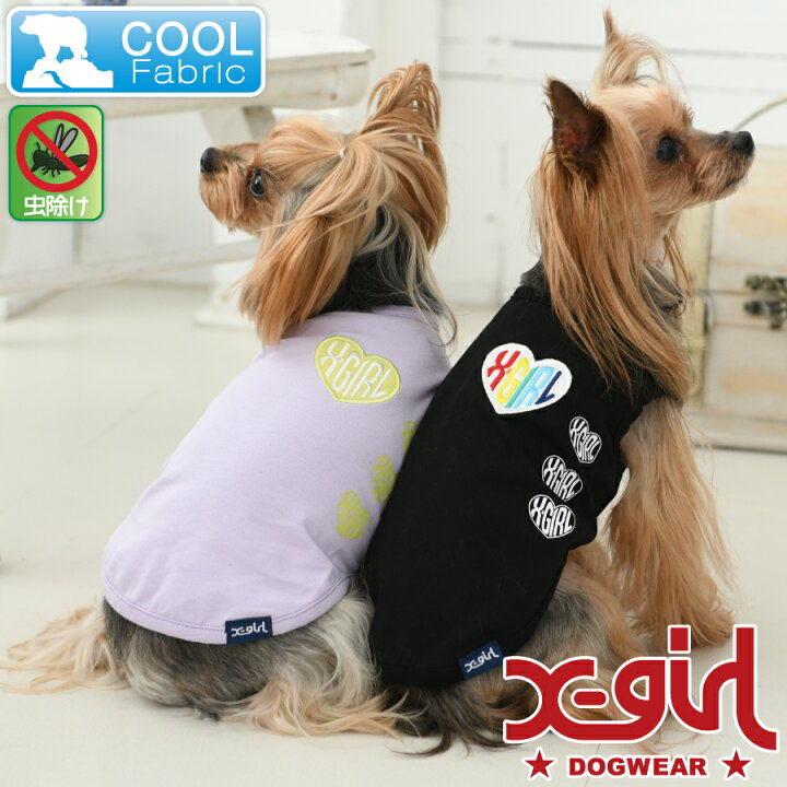 楽天市場 Sale セール X Girl ハートロゴタンクトップ 春夏 犬服 トップス シャツ クール 虫除け 防虫 Dog 21s 雑貨ネットオンライン 楽天市場店