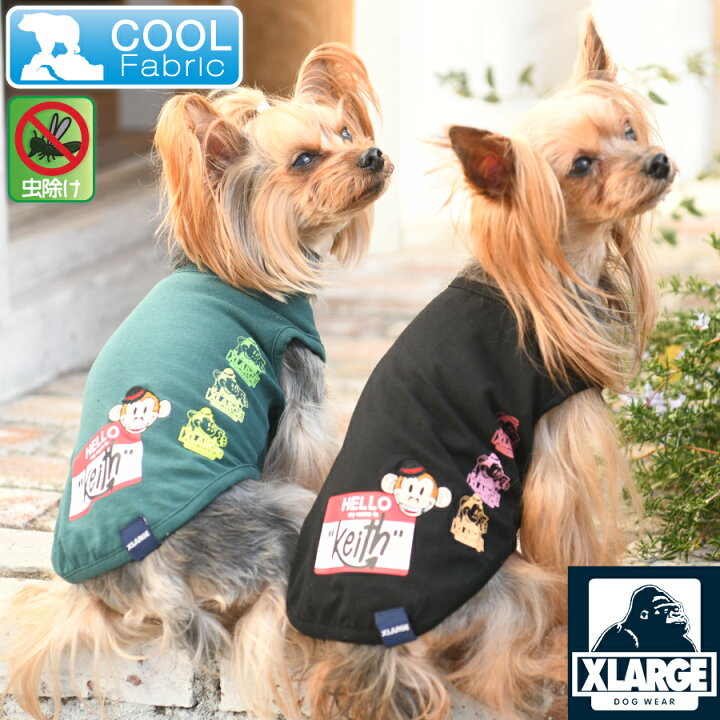 楽天市場 Sale セール Xlarge グラデーションキースタンクトップ 春夏 犬服 トップス シャツ クール 虫除け 防虫 Dog 21s 雑貨ネットオンライン 楽天市場店